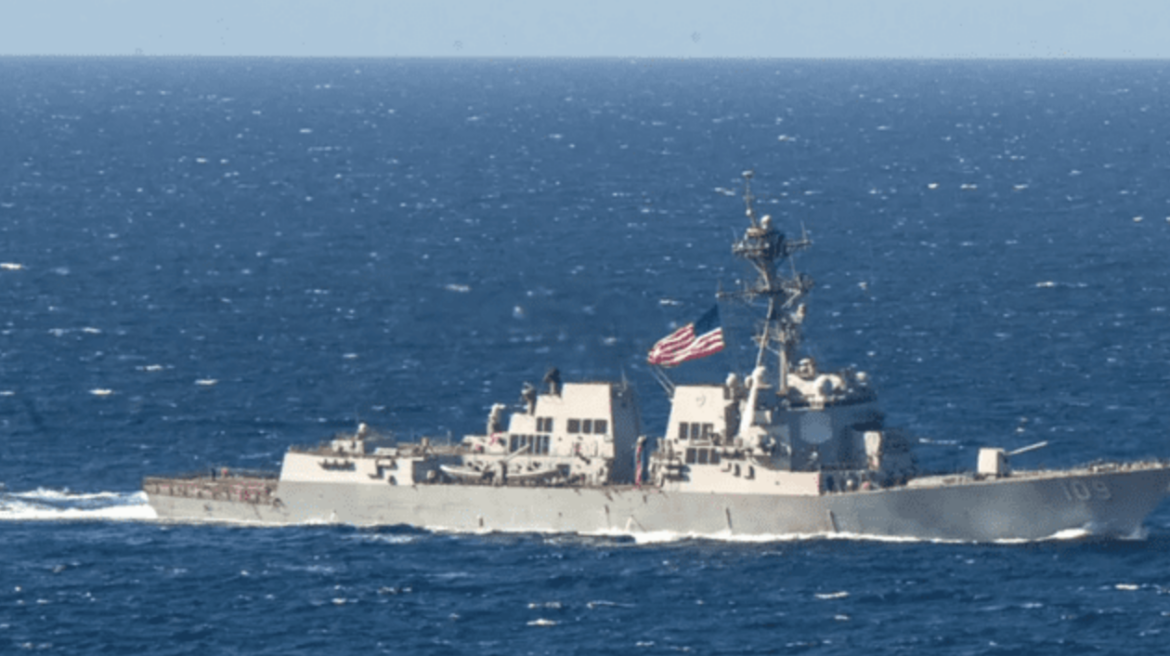 Destructores estadounidenses